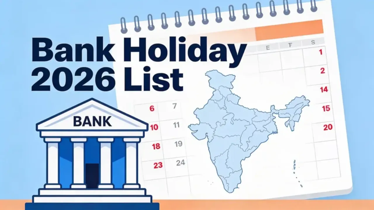 1 जुलाई 2026 Bank Holiday: रहेगी छुट्टी या नहीं? जानिए पूरी लिस्ट