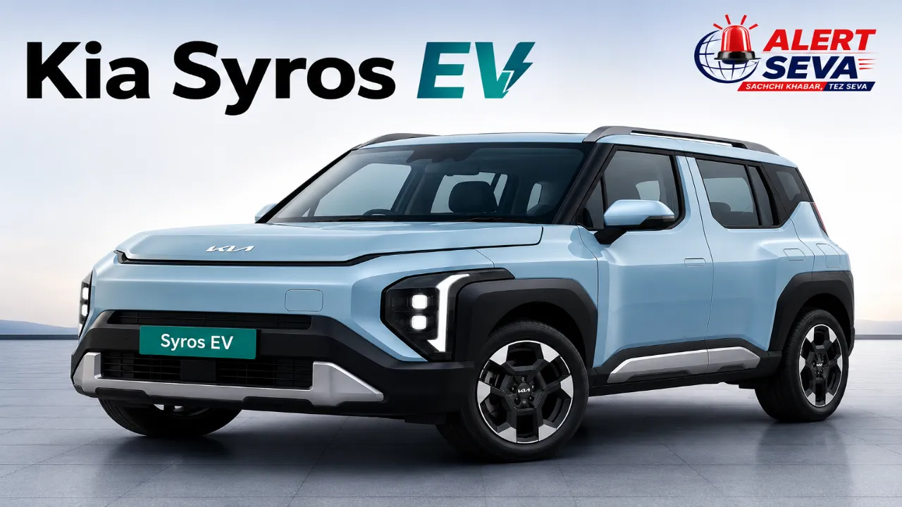 Kia Syros EV 526KM रेंज, 39 मिनट में फास्ट चार्ज, ₹25,000 में शुरू हुई बुकिंग – जानें कीमत, फीचर्स और लॉन्च डेट